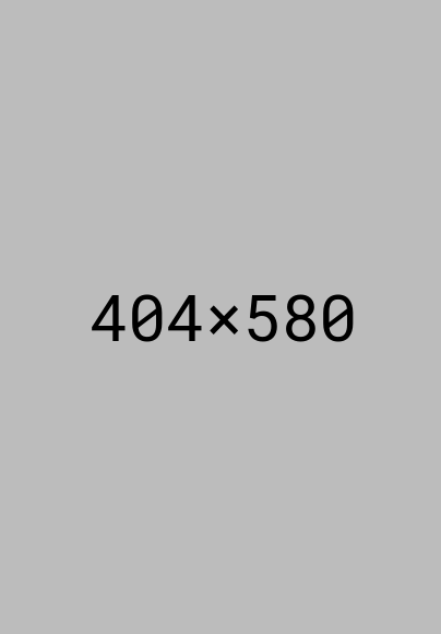 Shape Image
